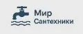 МирСантехники