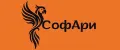 СофАри