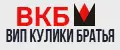 ВКБ