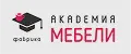Академи мебели