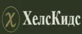 ХелсКидс