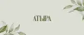 Атыра