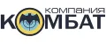 компания Комбат