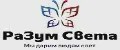 РаЗум Света