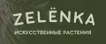 ZELENKA