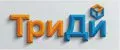 ТриДи