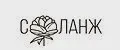 Соланж