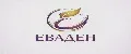 ЕВАДЕН
