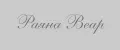Раяна Веар