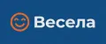 Весела