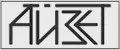 АЙЗЕТ