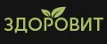 ЗДОРОВИТ