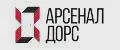 АРСЕНАЛ ДОРС