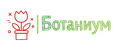 Ботаниум