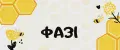 фа31