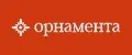 ОРНАМЕНТА