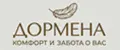 ДОРМЕНА