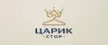 Царик
