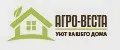 Мешки Агровеста