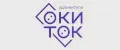 ОКИТОК