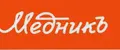 Медникъ