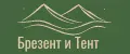 Брезент и Тент
