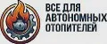 Смотрите все модели и запчасти здесь