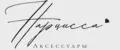 НарциссаШарм