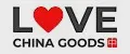 LOVE CHINA GOODS