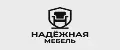 Надёжная мебель
