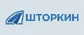 Шторкин