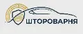 Штороварня