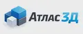 Атлас 3Д