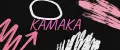 KAMAKA