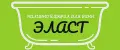 Эласт