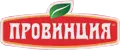 Провинция