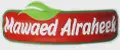 Mawaed Alraheek