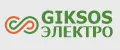 ГИКСОС ЭЛЕКТРО