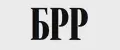 БРР