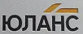 Юланс
