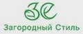 Загородный стиль