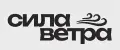 Сила ветра