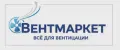 ВентМаркет