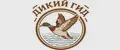 Дикий Гид