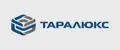 ТАРАЛЮКС