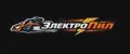ЭлектроПил