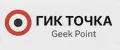 ГИК ТОЧКА