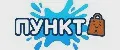 Пункт А