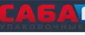 САБА ПЛАСТ