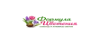 Формула цветения